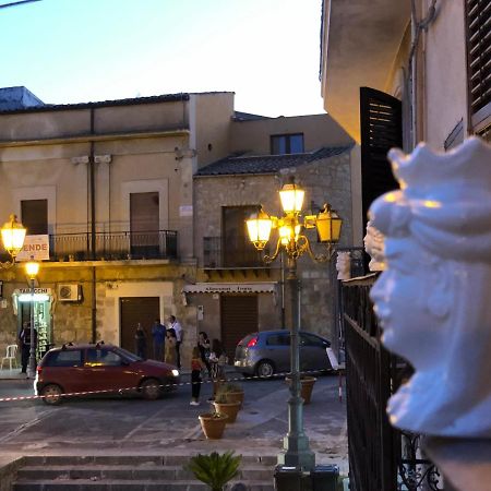 Appartamento Cortile Umberto Racalmuto Esterno foto